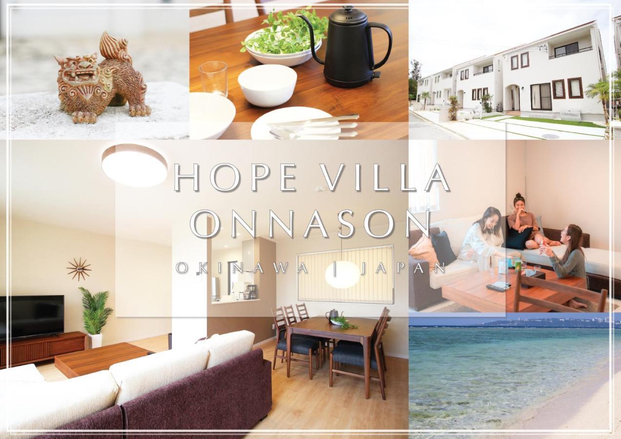 Hope Villa Onnason Exterior foto